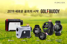 “골프버디 글로벌 누적 판매량 160만대 돌파”기념 특별 보상판매 실시