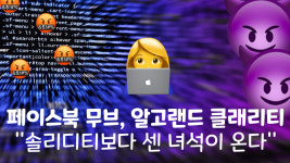 솔리디디자인스튜디오 | 솔리디티에 도전장 던지는 블록체인 개발 언어들
