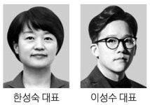 에스엠월드와이드컴퍼니 | SM-네이버 `日한류붐` 손잡다