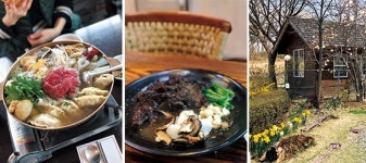 파플레이골프장휴게점식당 | 골프장 주변 맛집