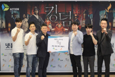 액션스퀘어-에이스토리, 넷플릭스 오리지널 시리즈 `킹덤` IP 게임 개발 계약
