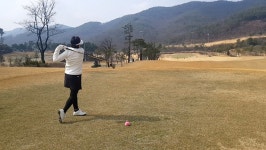 전쟁 같은 부부싸움, 골프로 끝났다