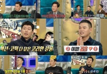 '라디오스타' 장혁→이정, 액션·로맨스·코믹 다 잡은 장르 대통합