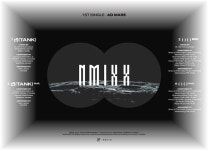 'JYP 新걸그룹' 엔믹스, 데뷔 타이틀곡 '오오' 확정