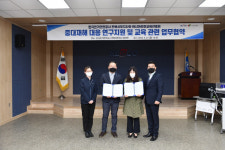 한국전기안전공사 전북서부지사, 아시아안전교육진흥원과 업무협약