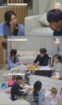 '육아전쟁' 다은, ♥남기에 "오빠 지칠까봐 걱정"('돌싱글즈')