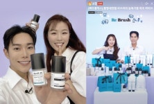 리브러쉬(Re:Brush), 뷰티 크리에이터 레오제이와 네이버 쇼핑 라이브 진행