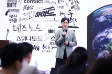 오디컴퍼니 '위대한 개츠비'로 뉴욕 진출