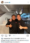 이승기·박지성 이어 추성훈도 찾았다...‘용지니어스’ 어떤 곳?