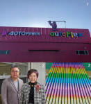 우이오토플렉스 | ‘장타력’과 ‘정교함’ 모두 잡은 두미나 오토플렉스 세계가 인정한 대한민국 대표 샤프트