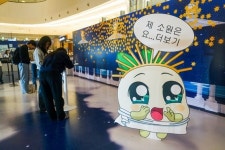 ‘쿵야 레스토랑즈 소원상점’ 인기몰이…닷새간 누적 방문 2만명 돌파