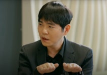 “다시 태어나면 바둑은 취미로”…이세돌 은퇴후 ‘이 공부’에 푹 빠졌다는데