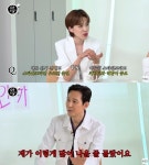 살롱드헌트 | ‘살롱드립2’ 이정재 “‘애콜라이트’, 이렇게 분량 많을 줄 몰라”