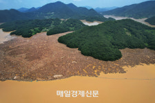 법인가재보유통 | 매경이 전하는 세상의 지식 (매-세-지, 7월 13일)