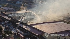 부산우유장전2보급소 | 부산 미군 55보급창 화재 19시간만에 완진…미군·소방 합동조사