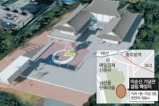 충무정공터 | 이순신 품는 한옥마을…충무로에 '충무공 공간'