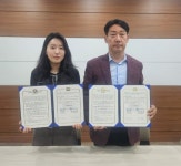 멸치권현망상조 | 웰피쉬-멸치권현망수협, 청년 수산 창업 지원 위한 업무협약 체결