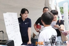 대한오리엔터링강원도연맹 | “정적에서 축제로!” 새로운 컨셉 양구 대한당구연맹회장배 당구대회 성황리에 열려
