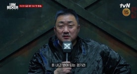 후기