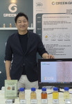 (주)세진해상급유 | 폐식용유·튀김 찌꺼기 모아 친환경 항공·선박유 만들죠