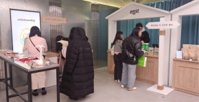 “들어갔다 나왔을 뿐인데 달라진 나”…성수동 핫플이 SK텔레콤 거라고?