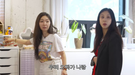 선쥬언니네일 | 고소영 새언니, 첫 공개…서인영→태연·아이유 네일아트 담당