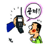 아이비클럽장곡판매점 | “공짜 휴대폰이 아니잖아”