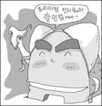 365속옷상설할인매장 | 할인점 고급 속옷 "잘 나가네"