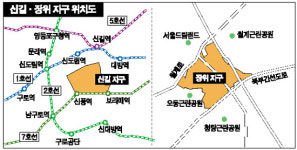 도시재정비촉진 시범지구 세운상가등 3곳 유력