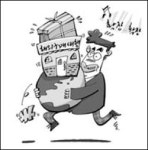 해외구매대행몰 영역확장 활발