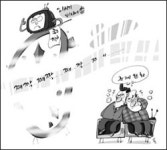 21세기방송통신연구소사 | 방송계 "규제완화 늦어지나" 우려