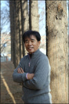 김형신 골프 아카데미, 영진골프랜드에 개설