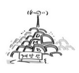 수도권 서부지역 지상파DMB 수신개선