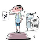 브이아이피클럽노래장 | "VIP클럽에 추가 모집이라니"
