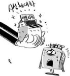 울산전통판각원 | 울산 전통시장 경쟁력 '쑥쑥'