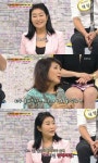 차영경 피부 관리 | 차영옥, 피부 관리 비법 "사우나에 다녔더니 피부 망가져"
