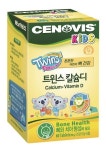 방영학생활건강주식회사 | 성장기 아이들 건강과 입맛을 잡아라!