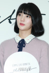 '오마이걸' 비니, 비니말고 바니라고 불러주세요~