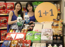 (주)이마트상주점(기타식품판매) | 쇼핑 비수기 ‘신선식품 1+1’ 내건 이마트