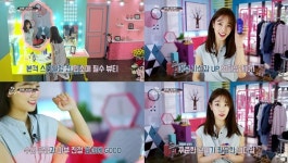 장희뷰티하우스 | 패셔니스타 장희령, 니베아 데오드란트 활용한 틈새뷰티 노하우 공개