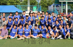 (주)동원홈푸드 삼정회계법인 | 삼정KPMG, '4대 회계법인 축구대회' 2년 연속 우승