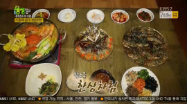 ‘생생정보’ 한방간장게장 맛집, 비법은?···강화도 ‘편가네 간장게장’