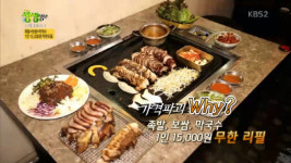 족발왕박족구 | ‘생생정보’ 15000원 족발+보쌈+막국수 무한리필···천안 ‘해족왕’