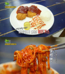 ‘생생정보’ 불돈가스&불비면 맛집, 위치는 어디?···대구 ‘쌀맛난다’