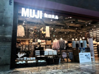 무인양품영플라자점주 | AK플라자, 분당지역 최초 무인양품(MUJI) 입점