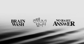 다움앤컴퍼니 | 디지털 종합광고대행사 디렉터스컴퍼니, ‘디컴다움’으로 디지털의 마음 움직여