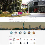 국내 해외직구 '반품 걱정 NO!', VIPSHOP 직구몰 론칭