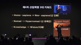 이롬플러스카페로쥬횡성지점 | ‘이웃사랑’ 실천하는 이롬플러스, 6월 20일·26일 그랜드 론칭 오픈