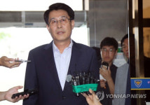 김광수번역사무소 | '유사 선거사무소 운영' 민평당 김광수 의원 보좌관 유죄 확정