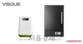 뷰인트네트웍스 | 뷰웍스, 바이오 이미징 시장 진출
